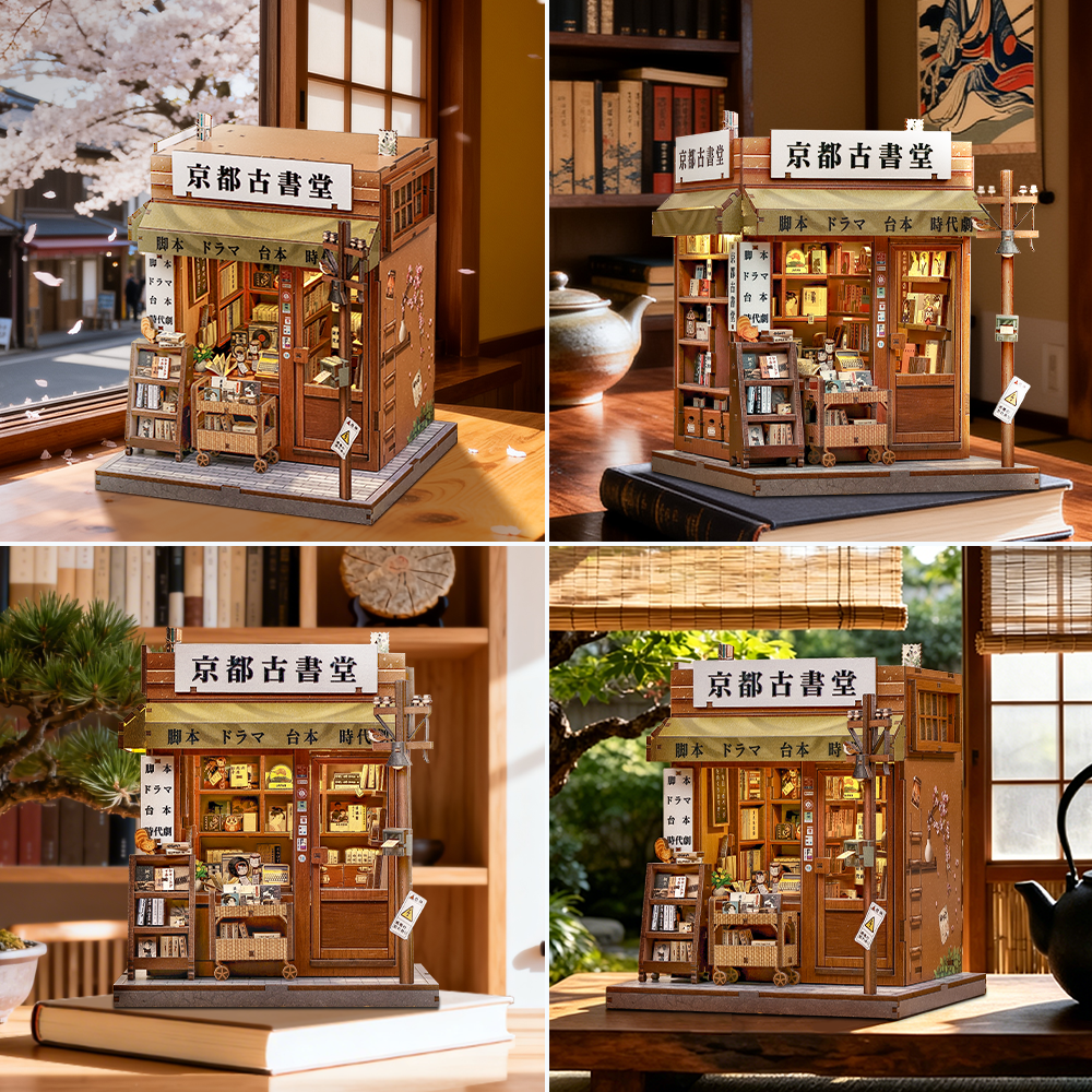 cutebee-diy-miniature - CUTEBEE DIY Miniature House | Antique bookery of Kyoto
