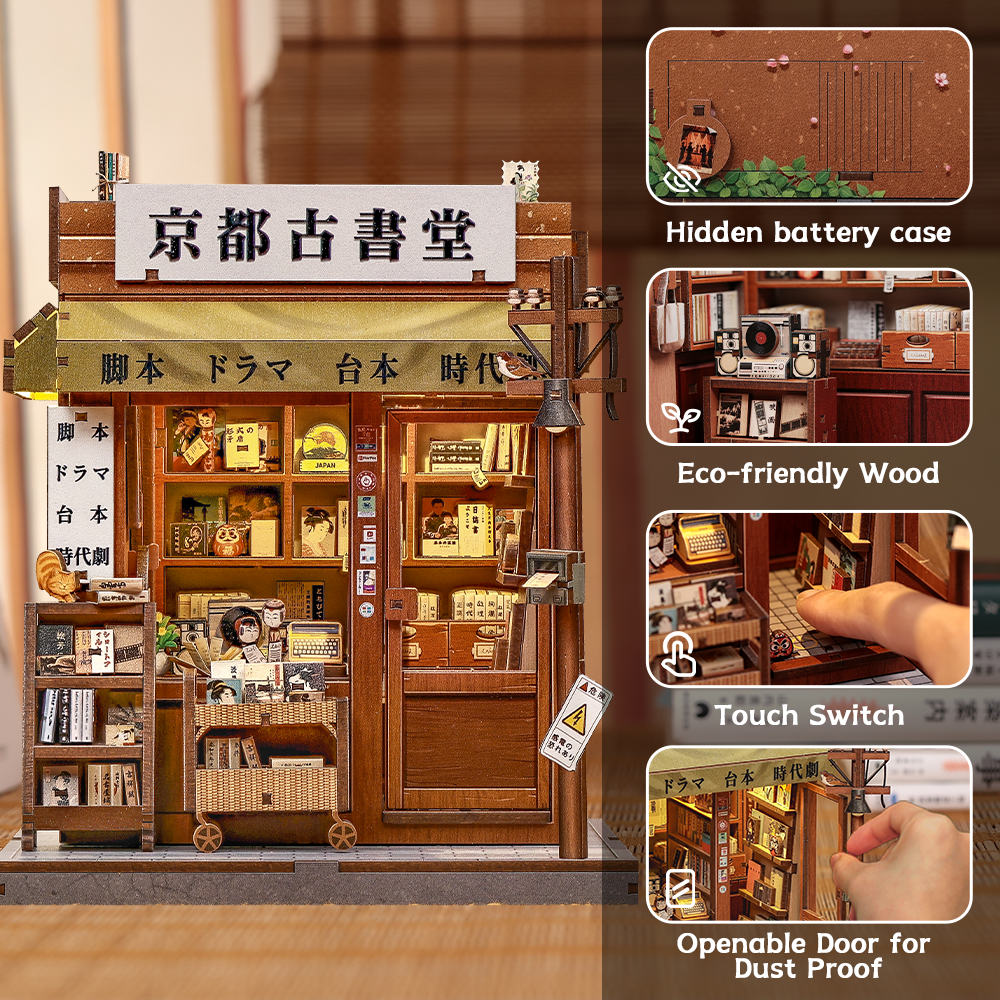 cutebee-diy-miniature - CUTEBEE DIY Miniature House | Antique bookery of Kyoto