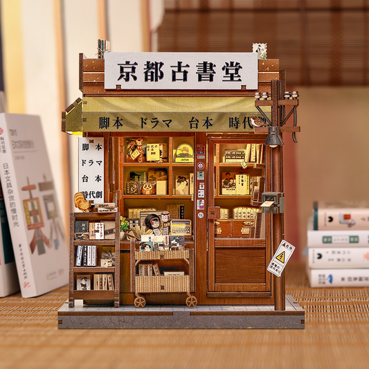 cutebee-diy-miniature - CUTEBEE DIY Miniature House | Antique bookery of Kyoto