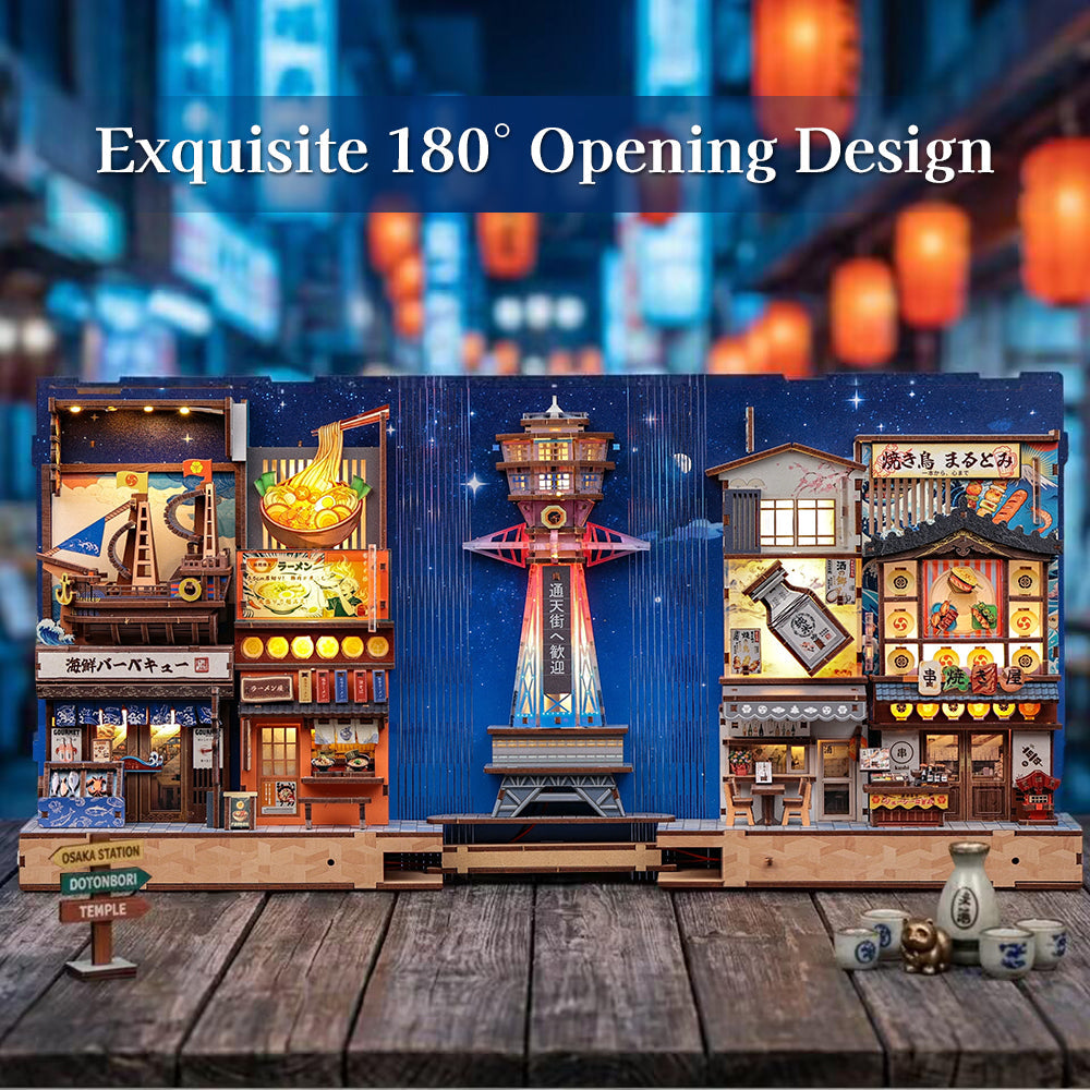 cutebee-diy-book - CUTEBEE DIY Book Nook Kit | Tsutenkaku Ichiban Street