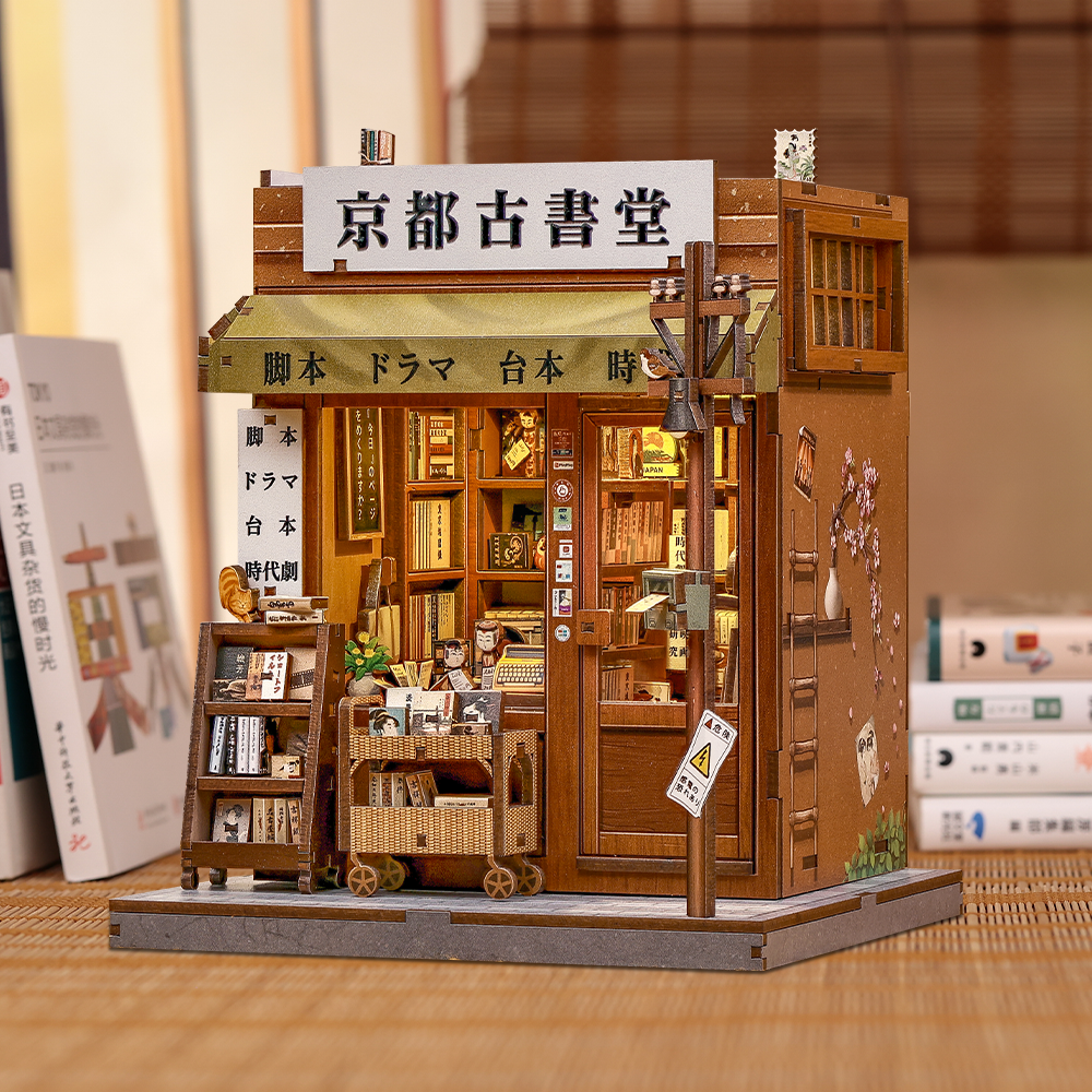 cutebee-diy-miniature - CUTEBEE DIY Miniature House | Antique bookery of Kyoto