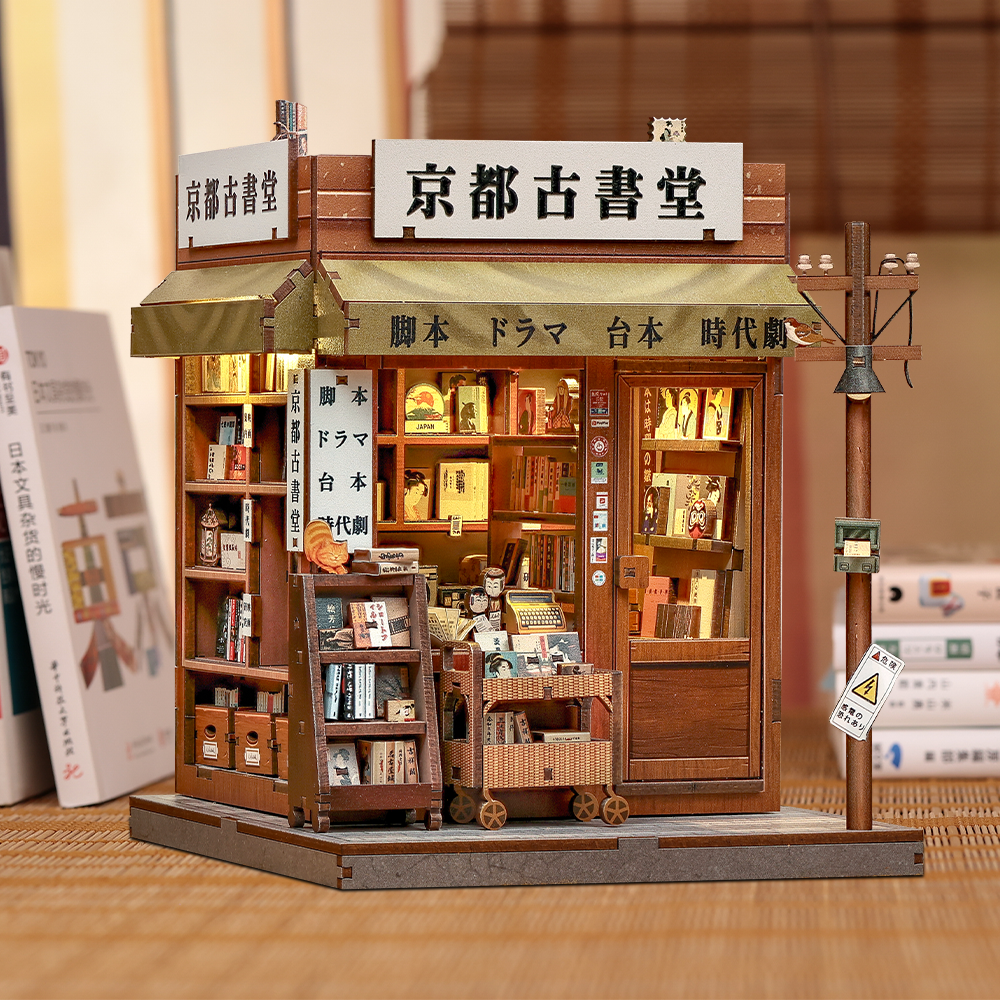 cutebee-diy-miniature - CUTEBEE DIY Miniature House | Antique bookery of Kyoto