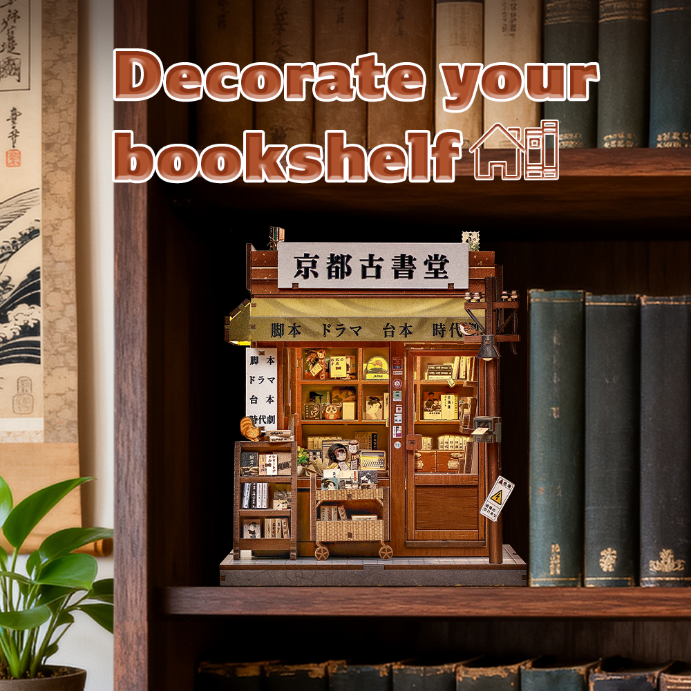cutebee-diy-miniature - CUTEBEE DIY Miniature House | Antique bookery of Kyoto