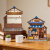 CUTEBEE Mini Store Series | Fukuoka Mentaiko Kitchen