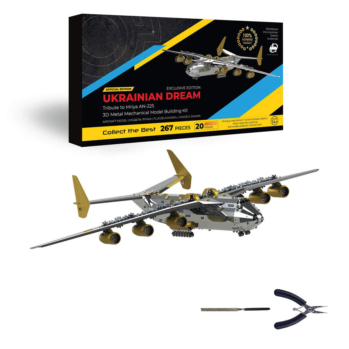 mechanical-an-225 - Mechanical AN-225 MRIYA Cargo Aircraft 3D Metal Puzzle Kits 