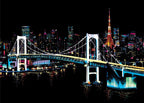 https://cdn.shopify.com/s/files/1/0743/8945/5069/files/puzzloria-scratch-art-kit-tokyo.jpg?v=1777821902